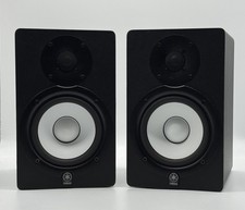 Studio Lautsprecher  Yamaha HS
