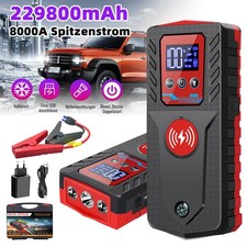 229800mAh 8000A Auto