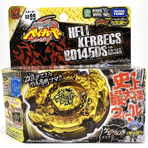 Takara tomy hell kerbecs - hell,