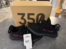 Adidas yeezy boost - yeezy,