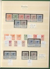 KROATIEN - NDH ** MNH