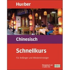 Sprachkurs Chinesisch lernen - Intensivkurs für Anfänger - Buch und 3 Audio-CDs
