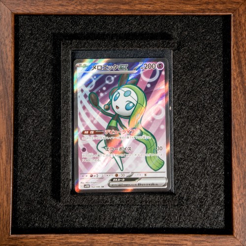 Pokemon karte meloetta - pokemon,