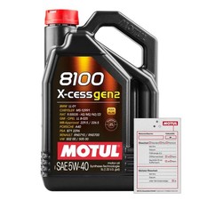 5 Liter MOTUL 8100 X-CESS GEN2
