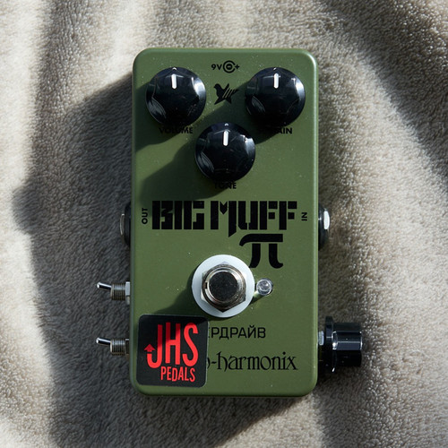 Big muff pedal jhs moscow - pedal,