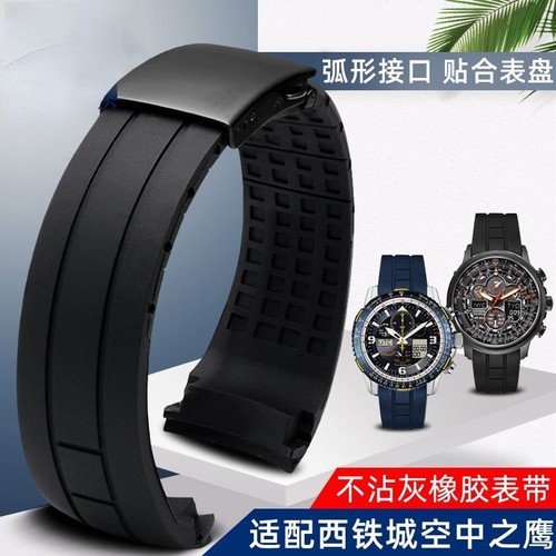 Silikon uhrenarmband passend - uhrenarmband,