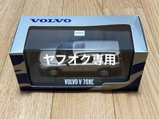 1/43 VOLVO Special Edition