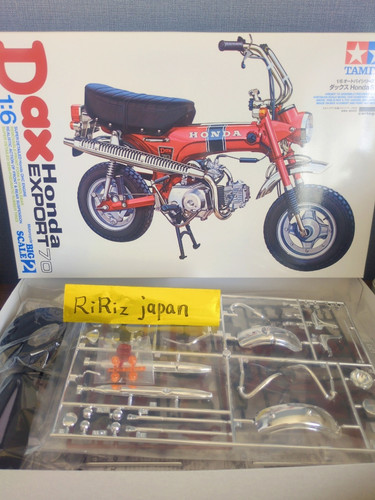 Tamiya motorrad serie nr 2 - motorrad, nr.2