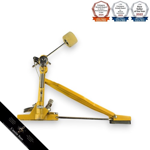 Slingerland yellow jacket - slingerland,