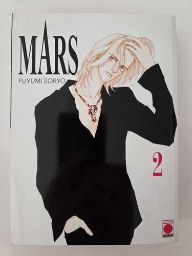 Mars manga band - mars, 2