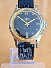 Schöne sehr seltene vintage - schÖne,, sehr,seltene