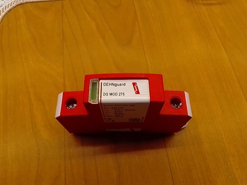 Dehn guard mod 275 - dehn, dg