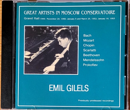 Emil gilels great artists - gilels:,