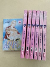 Manga Rarität Mars Fuyumi Soryo Reihe 1-7 Sammlung