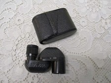 Ddr güte taschen fernglas - gÜte,