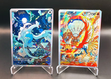 Lugia Ho-Oh Holo Illustration Rare Pokemon