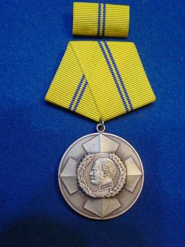 Ddr tapferkeitsorden silber - ddr,