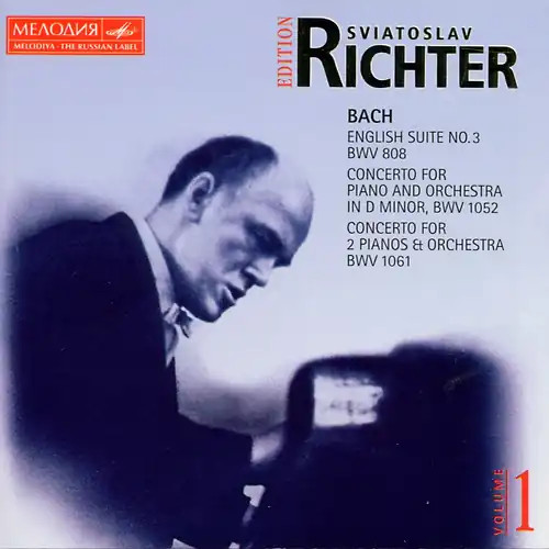 Svjatoslav richter - svjatoslav,