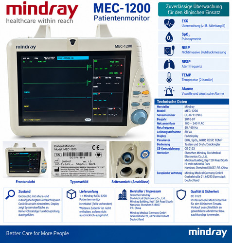 Mindray mec 1200 - mindray, mec-1200