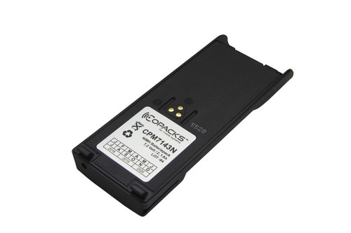 Funkgeräte akku für - 🔋,
