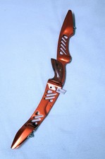 Bogenschießen, Recurve