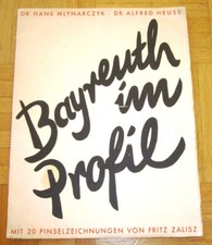 Hans Mlynarczyk Fritz Zalisz