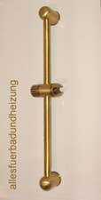 Brausestange Duschstange Gesamtlänge 63,5 cm BRONZE mit Schieber Gleiter 