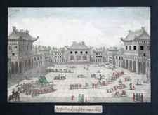 c1780 China Peking Beijing