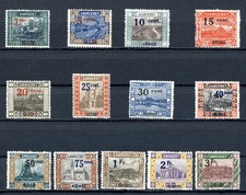 Saargebiet MiNr 70 - 82