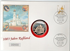 Numisbrief  1000 Jahre Russland  5 Gedenkrubel