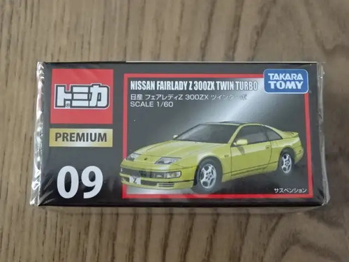 Takara tomy tomica - tomy,