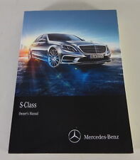 Owner's Manual Mercedes Benz S-Class W222 S 500, 400, S63 AMG from 02/2014