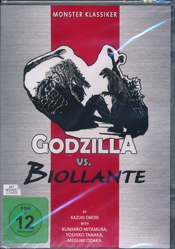 Godzilla biollante - godzilla, vs.