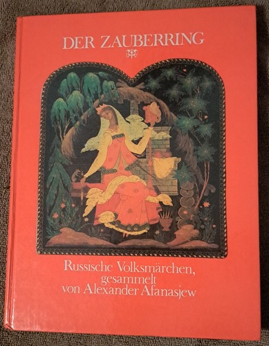 Der zauberring russische - zauberring, :