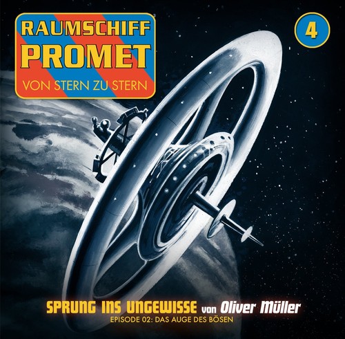 Raumschiff promet sprung - -,
