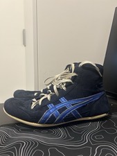 Asics Tigers Ringerschuhe