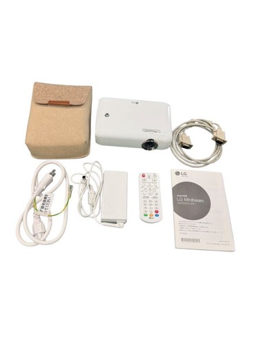 Ph550g led tragbarer - lg,