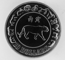10 Dollar Singapore KM 59
