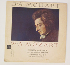 8 Klassik Langspielplatten aus