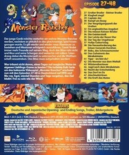 Monster Rancher (Blu-ray) Hiroyuki Yano Ditte Schupp Sabine Bohlmann