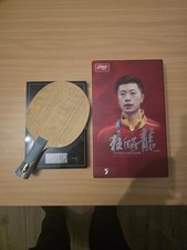 DHS Holz Hurricane Long 5