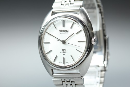Grand seiko 5641 - seiko, hi-beat