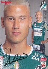 C46 SV.GUNTAMATIC RIED - MANUEL HAAS CARD PANINI BUNDESLIGA AUSTRIAN 2021
