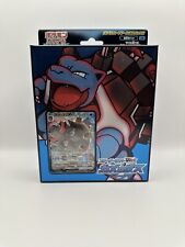 Turtok VMAX Starter Deck