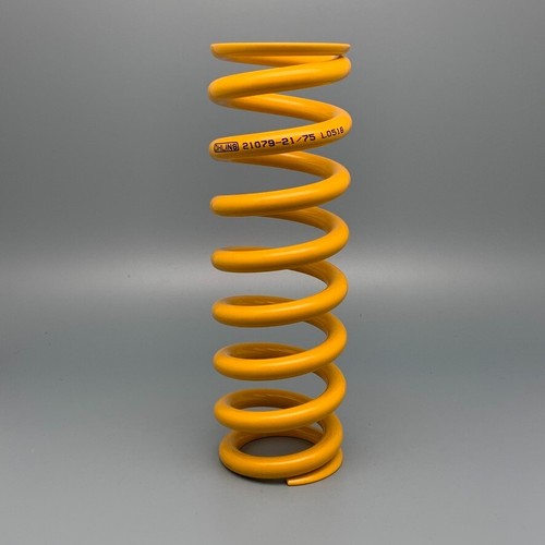 21079 l0516 öhlins - 21079-21/75,