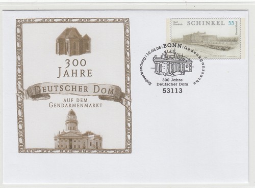 1474 bund ganzsache - 1474,