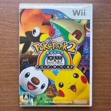 PokePark 2: Beyond the World