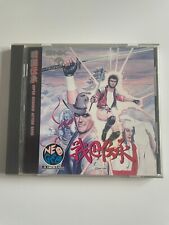 Sengoku Neo Geo CD NTSC-J