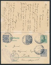 DP Türkei Doppelkarte