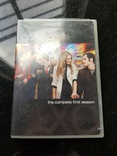 DVD Gossip Girl Staffel 1